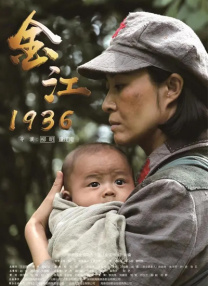 91成人国产福利